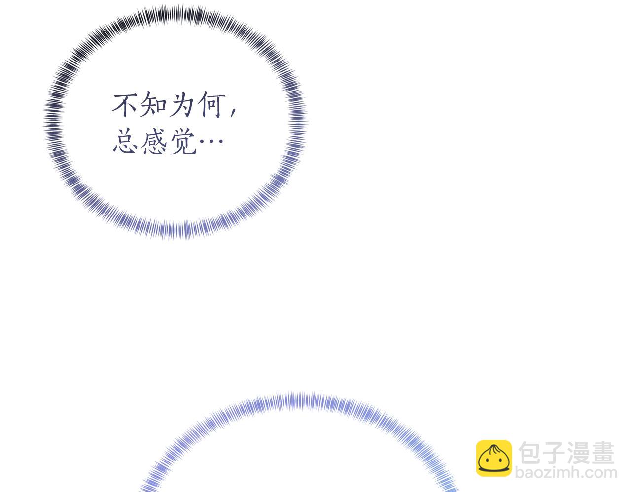 第73话 神嘱25