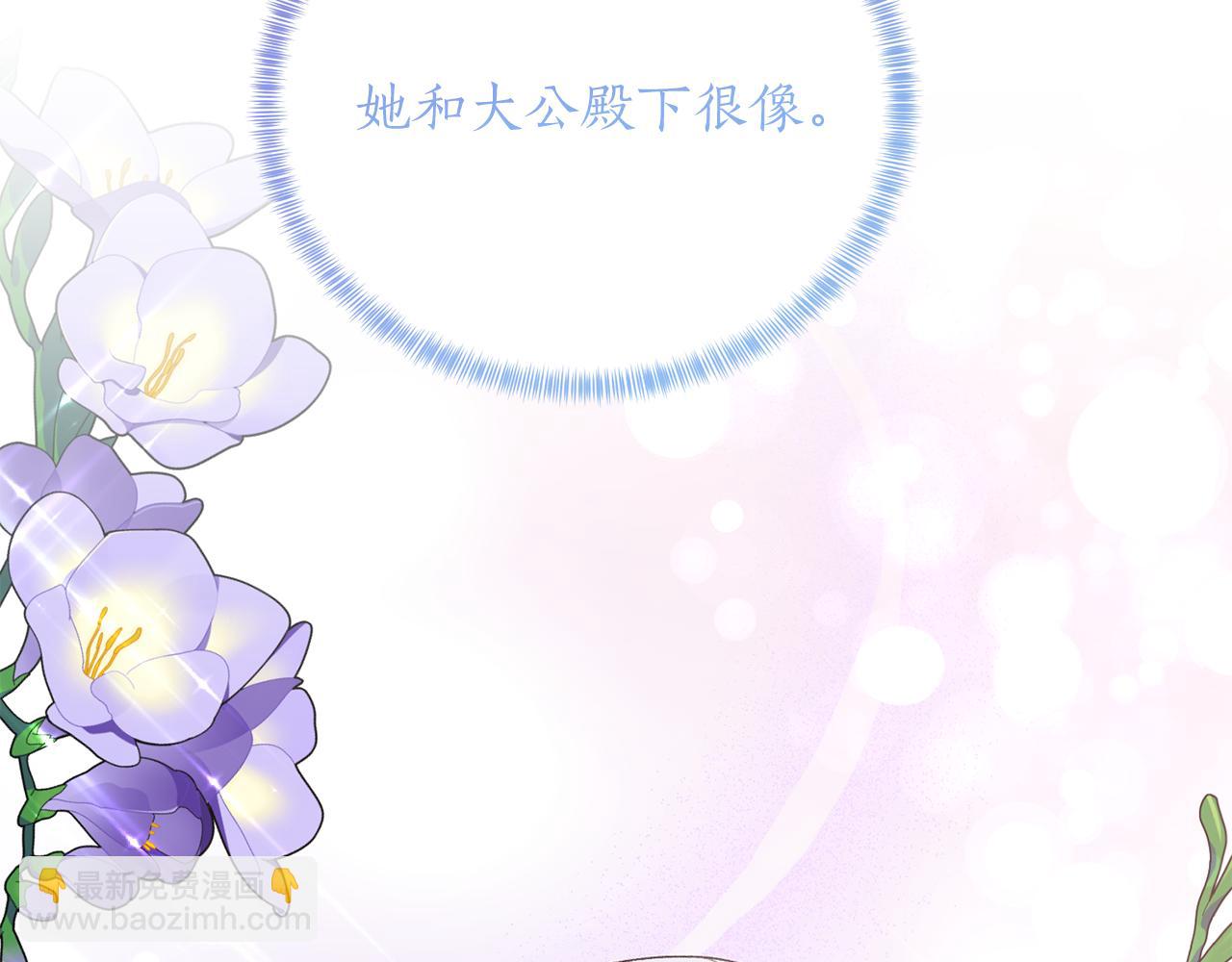 第73话 神嘱26