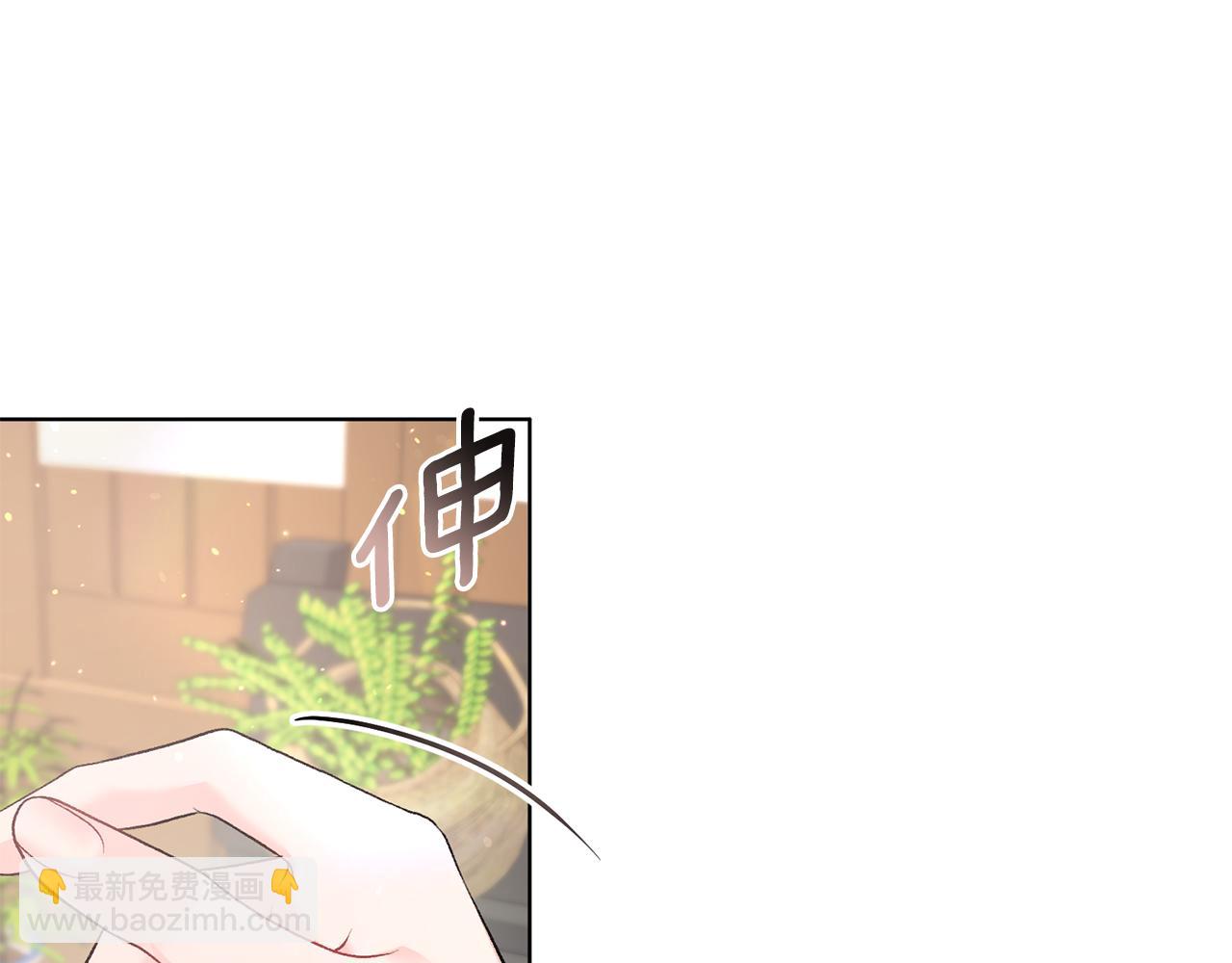 第73话 神嘱4