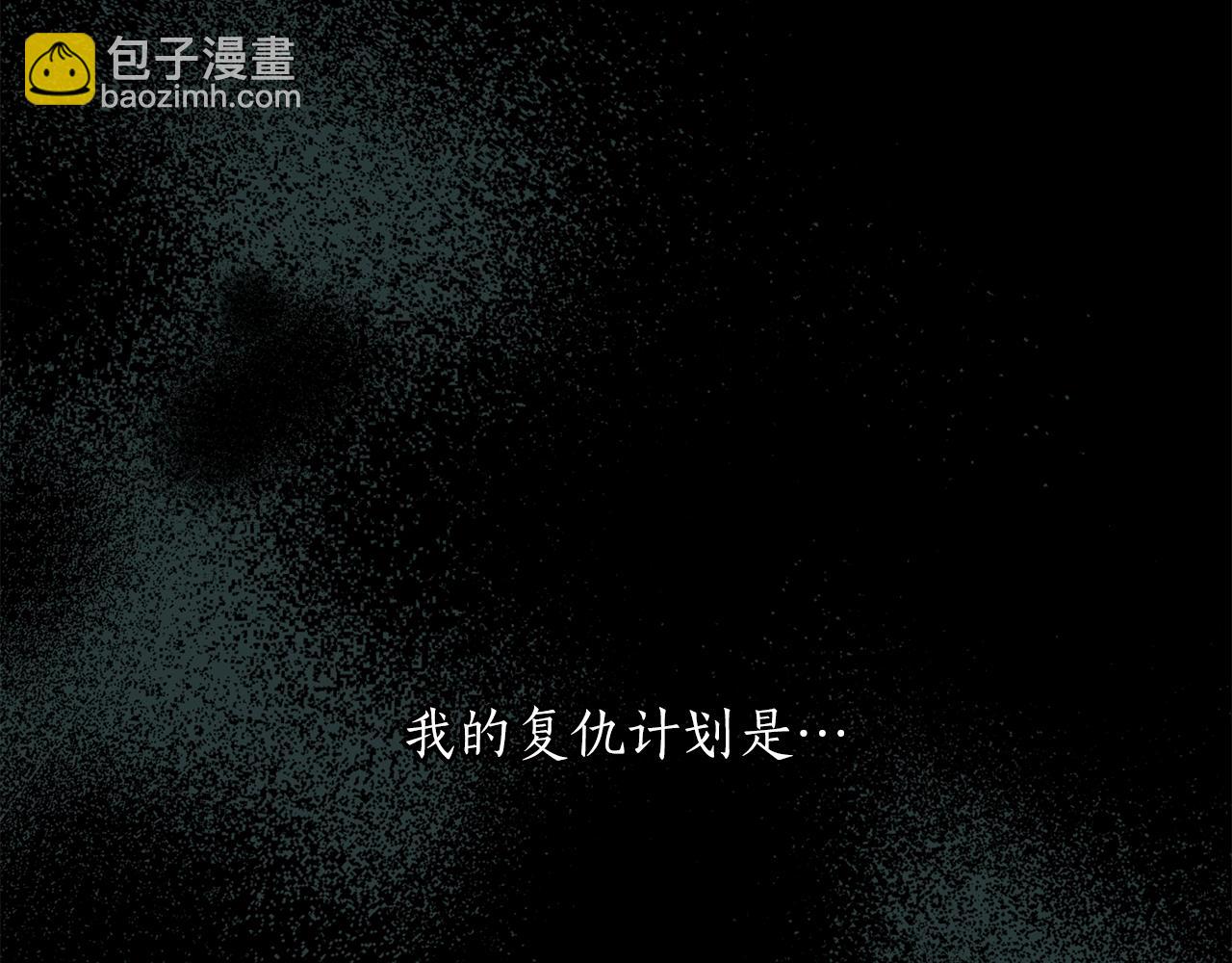 第73话 神嘱62