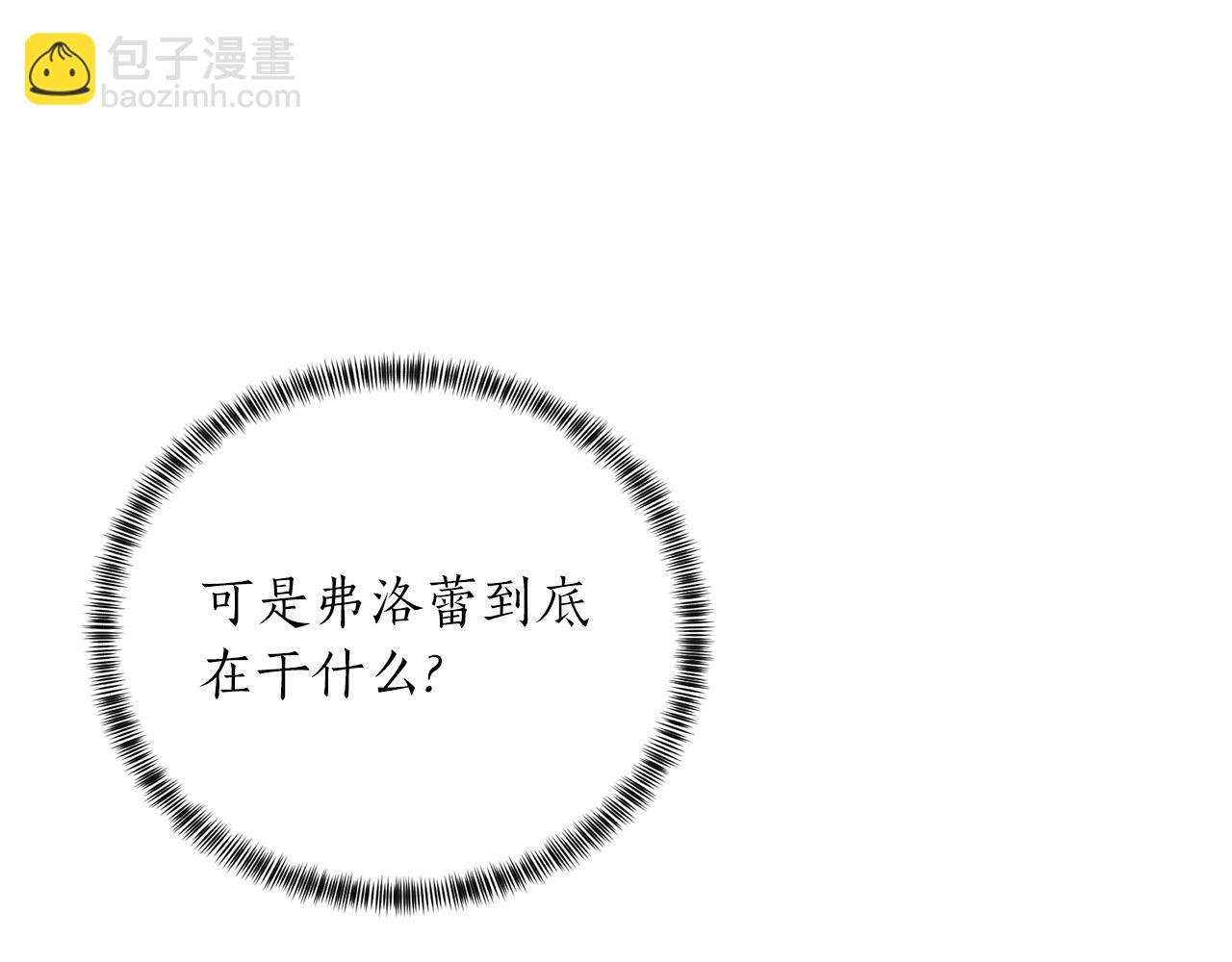 第73话 神嘱71
