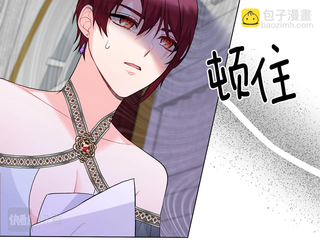 第74话 似曾相识105