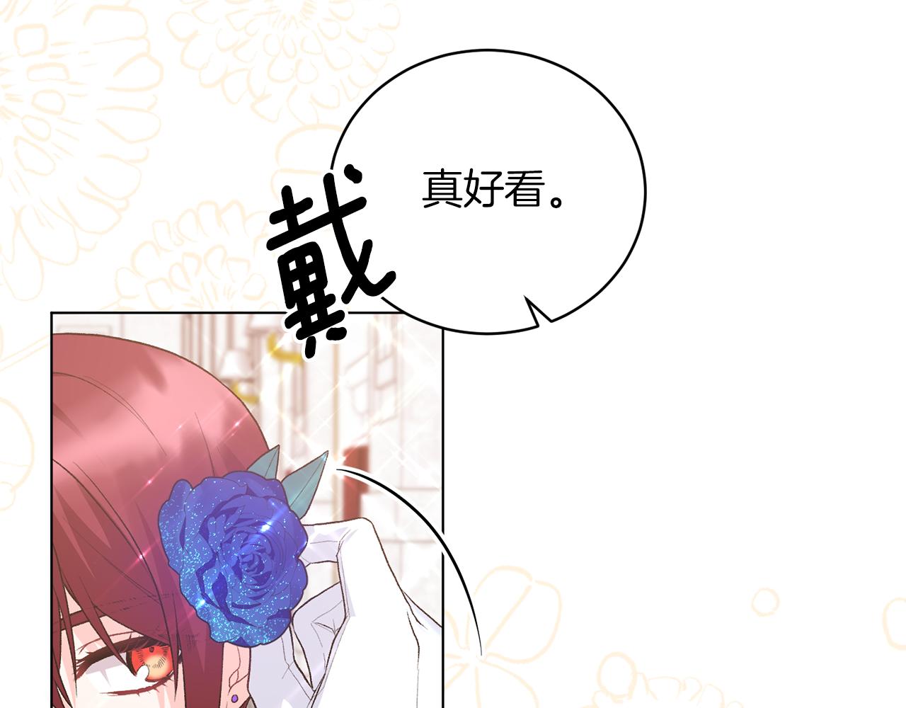 第74话 似曾相识111