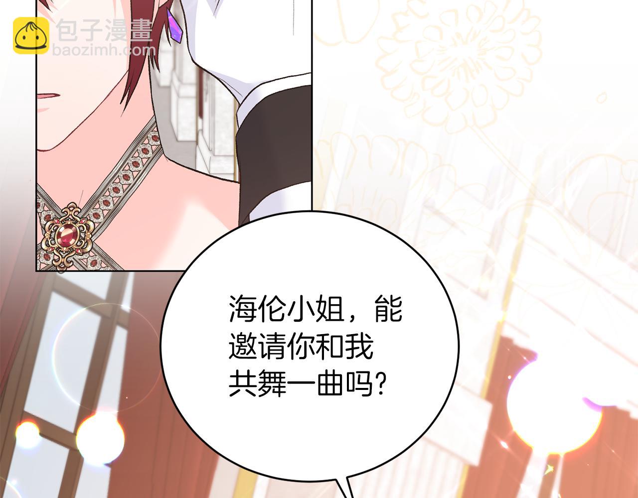 第74话 似曾相识112