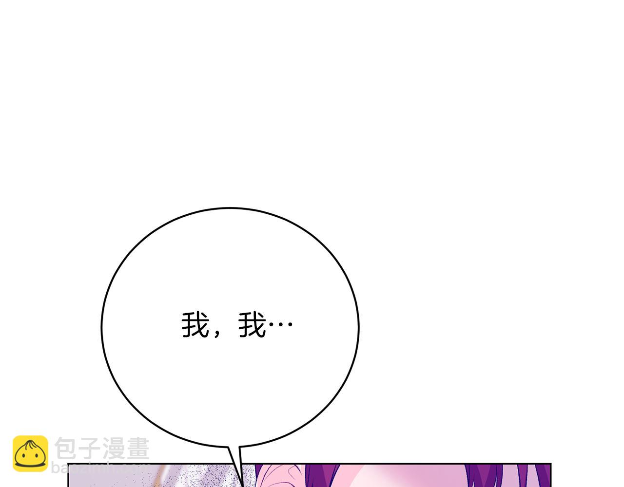 第74话 似曾相识115