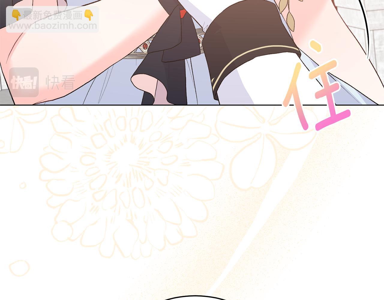 第74话 似曾相识119