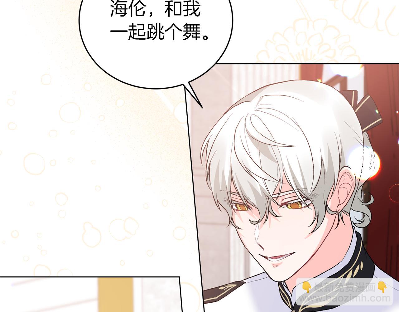 第74话 似曾相识123