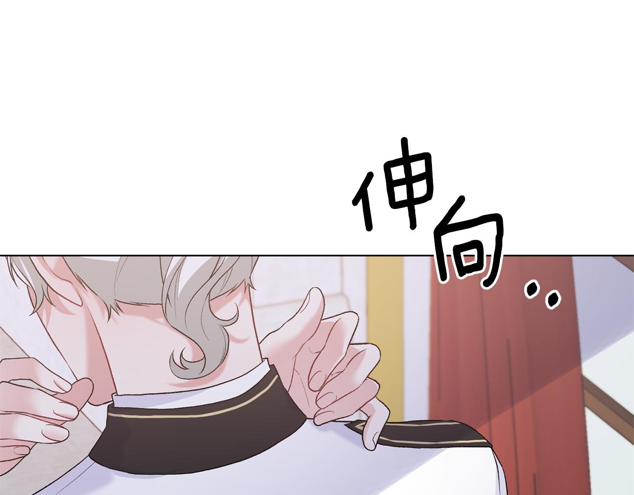 第74话 似曾相识135