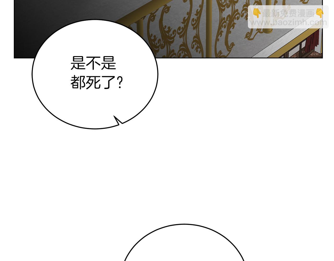 第74话 似曾相识147