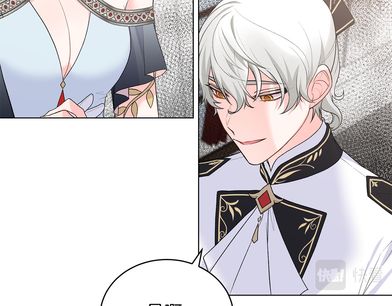 第74话 似曾相识149