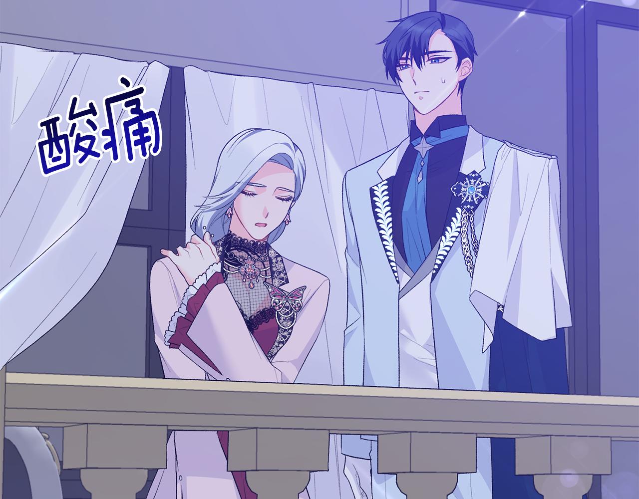 第74话 似曾相识155