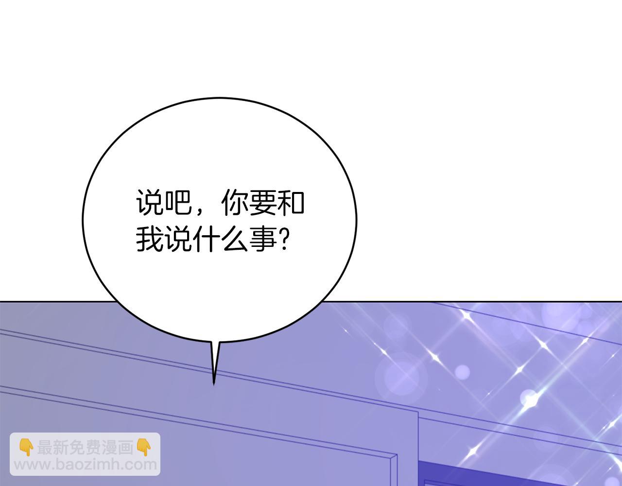 第74话 似曾相识158