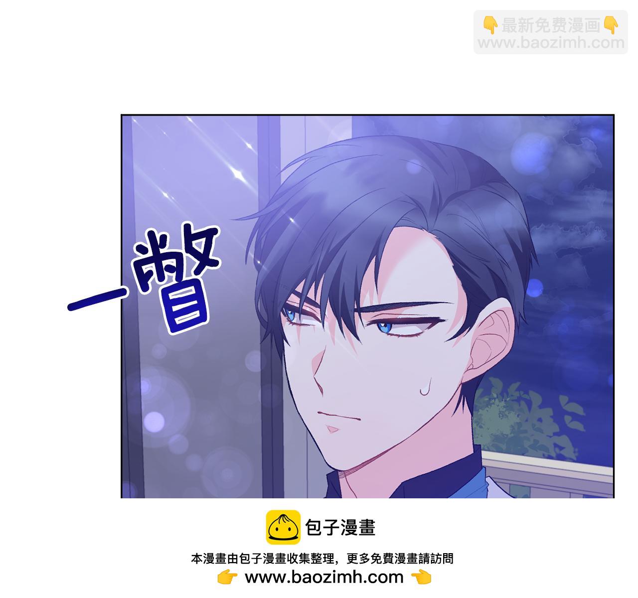 第74话 似曾相识161