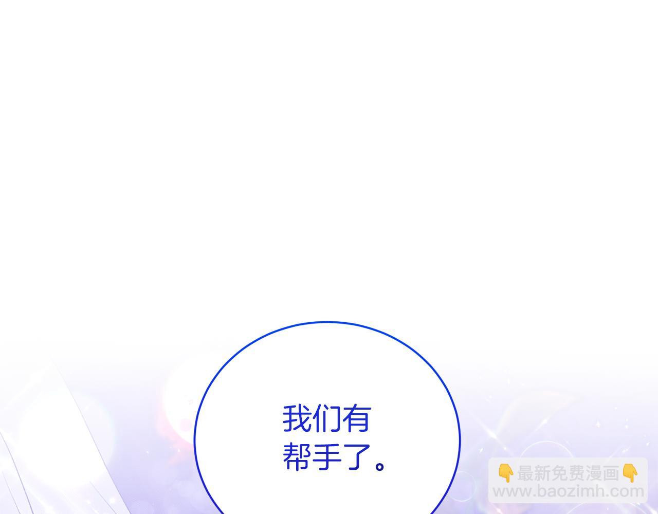 第74话 似曾相识168