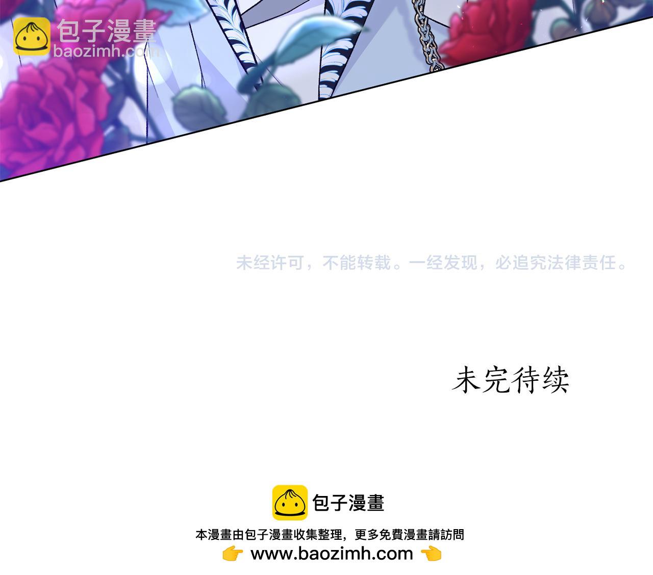 第74话 似曾相识171
