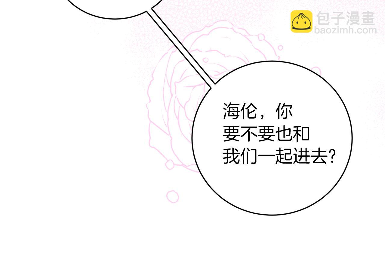 第74话 似曾相识21