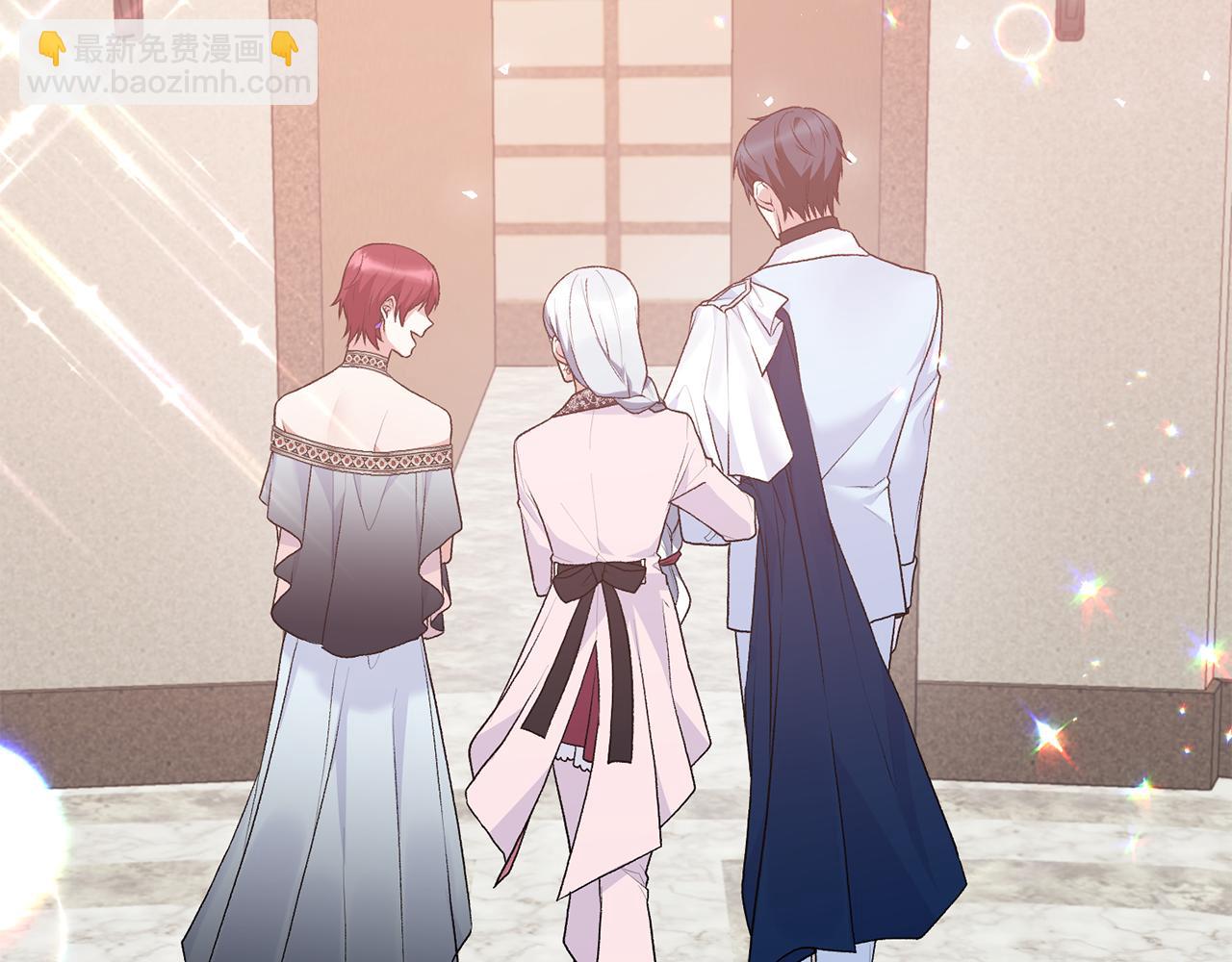 第74话 似曾相识23