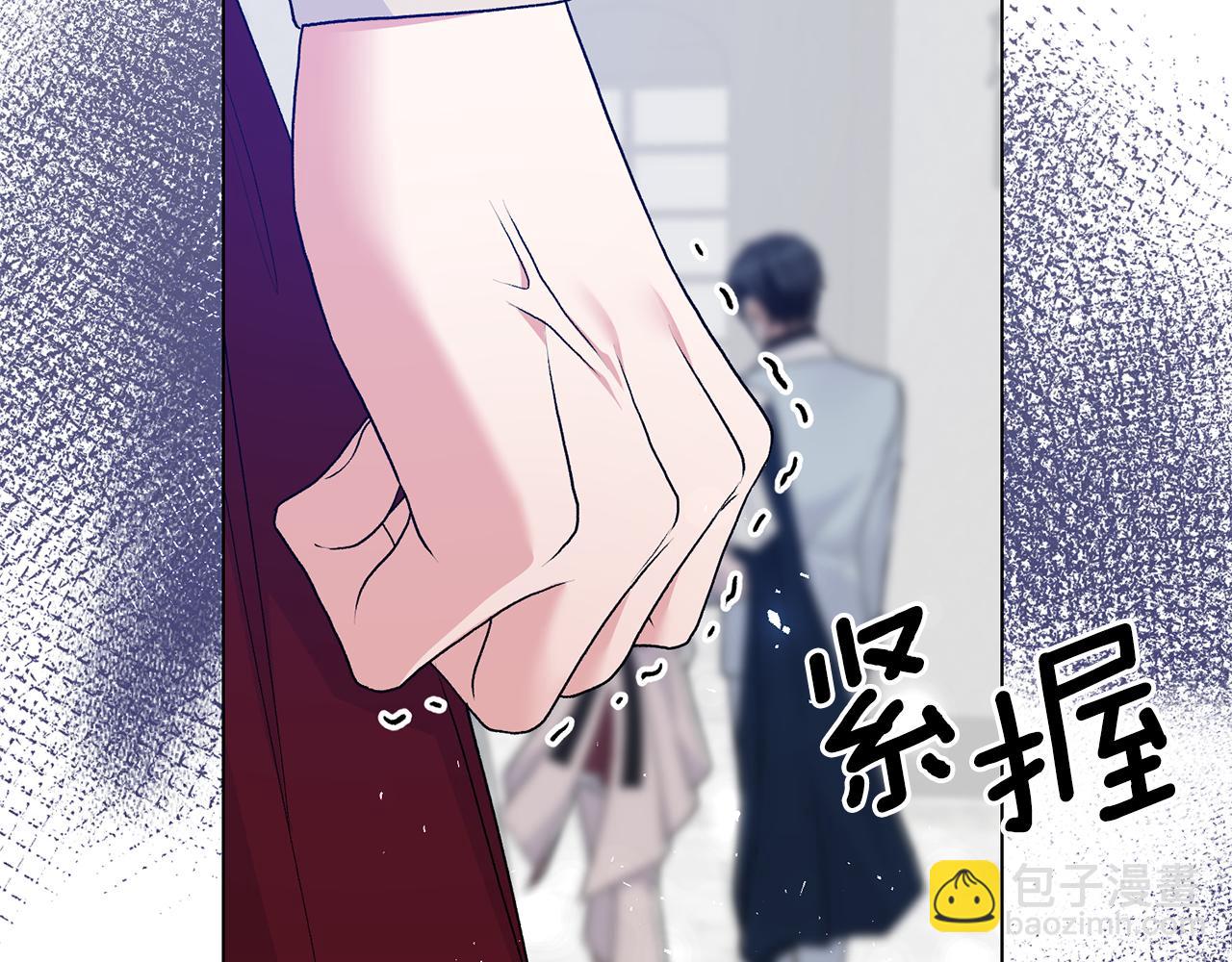 第74话 似曾相识26
