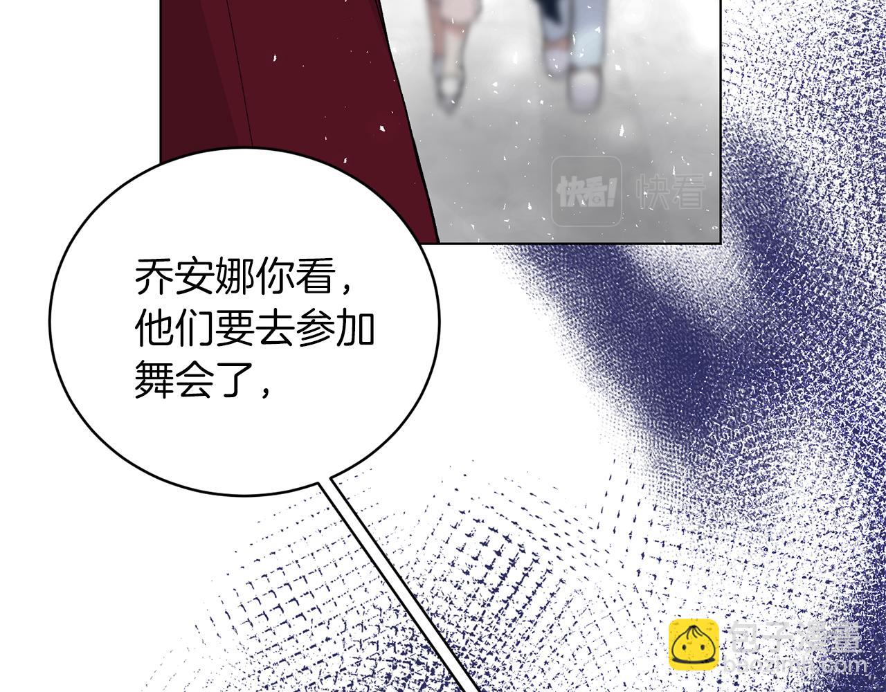 第74话 似曾相识27