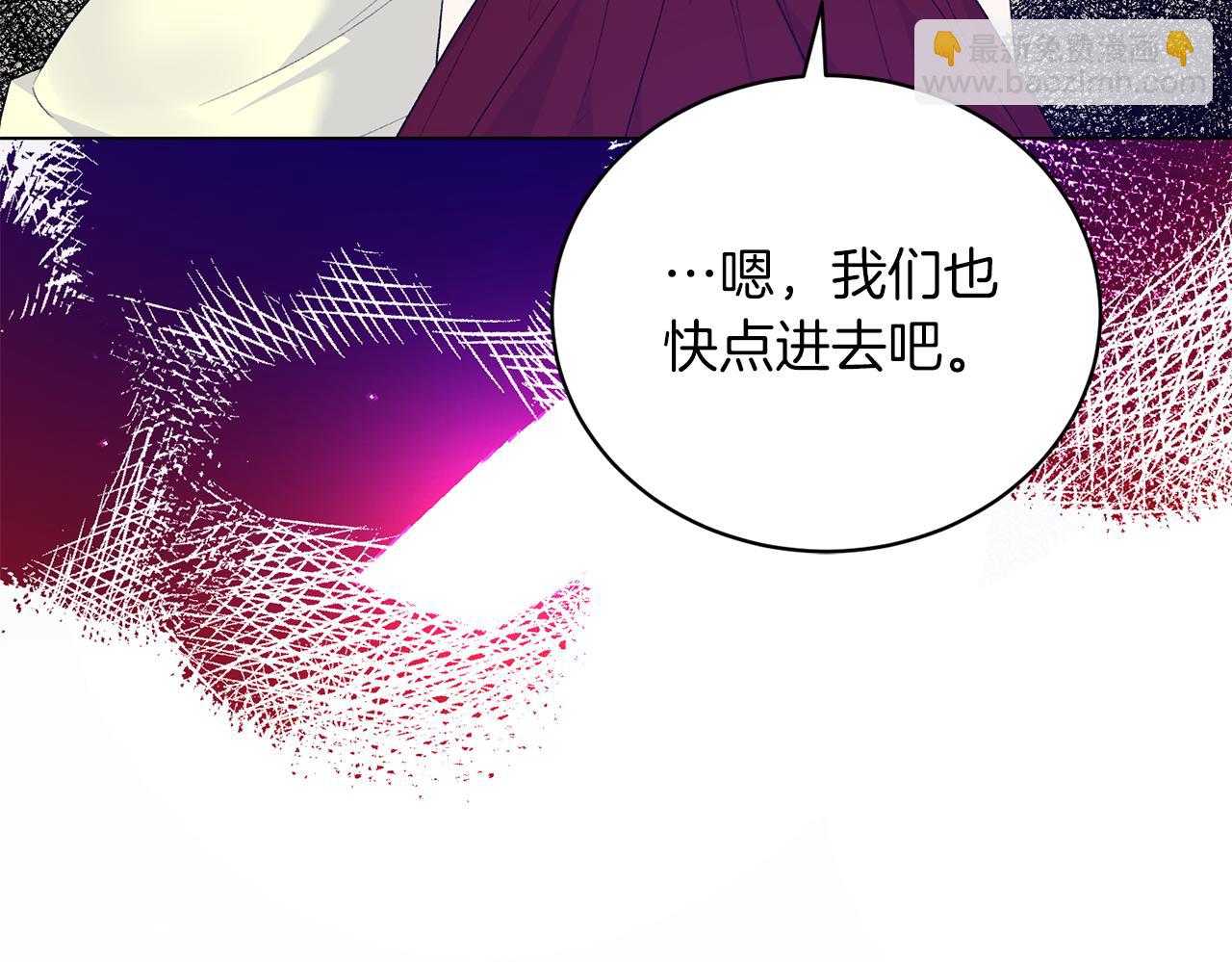 第74话 似曾相识39
