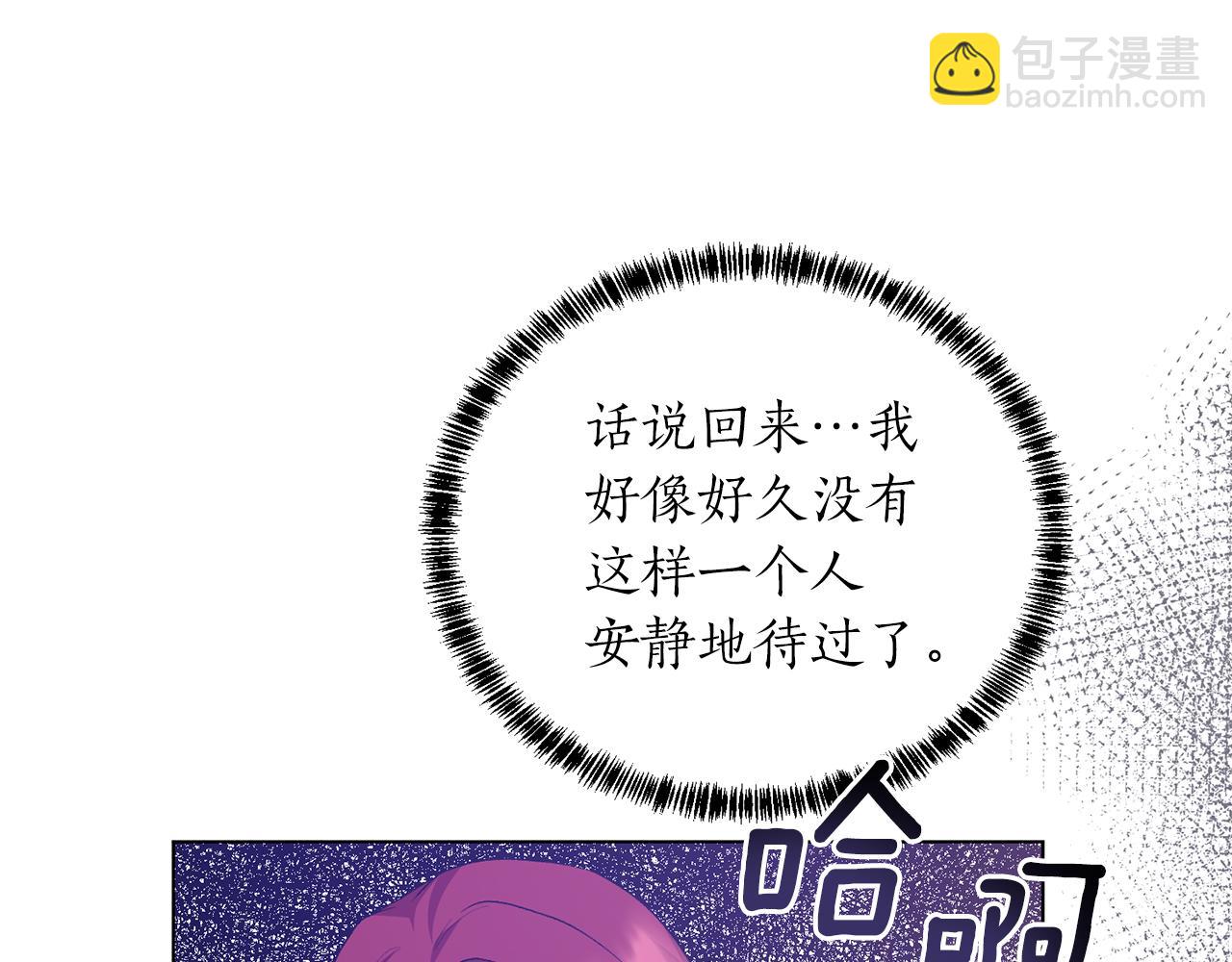 第74话 似曾相识56