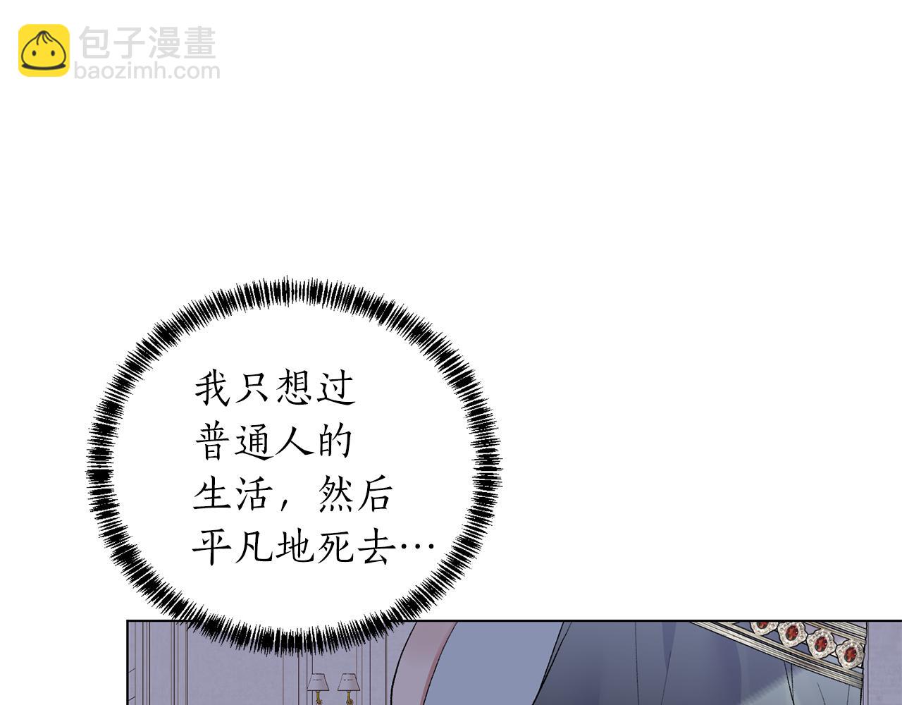 第74话 似曾相识65