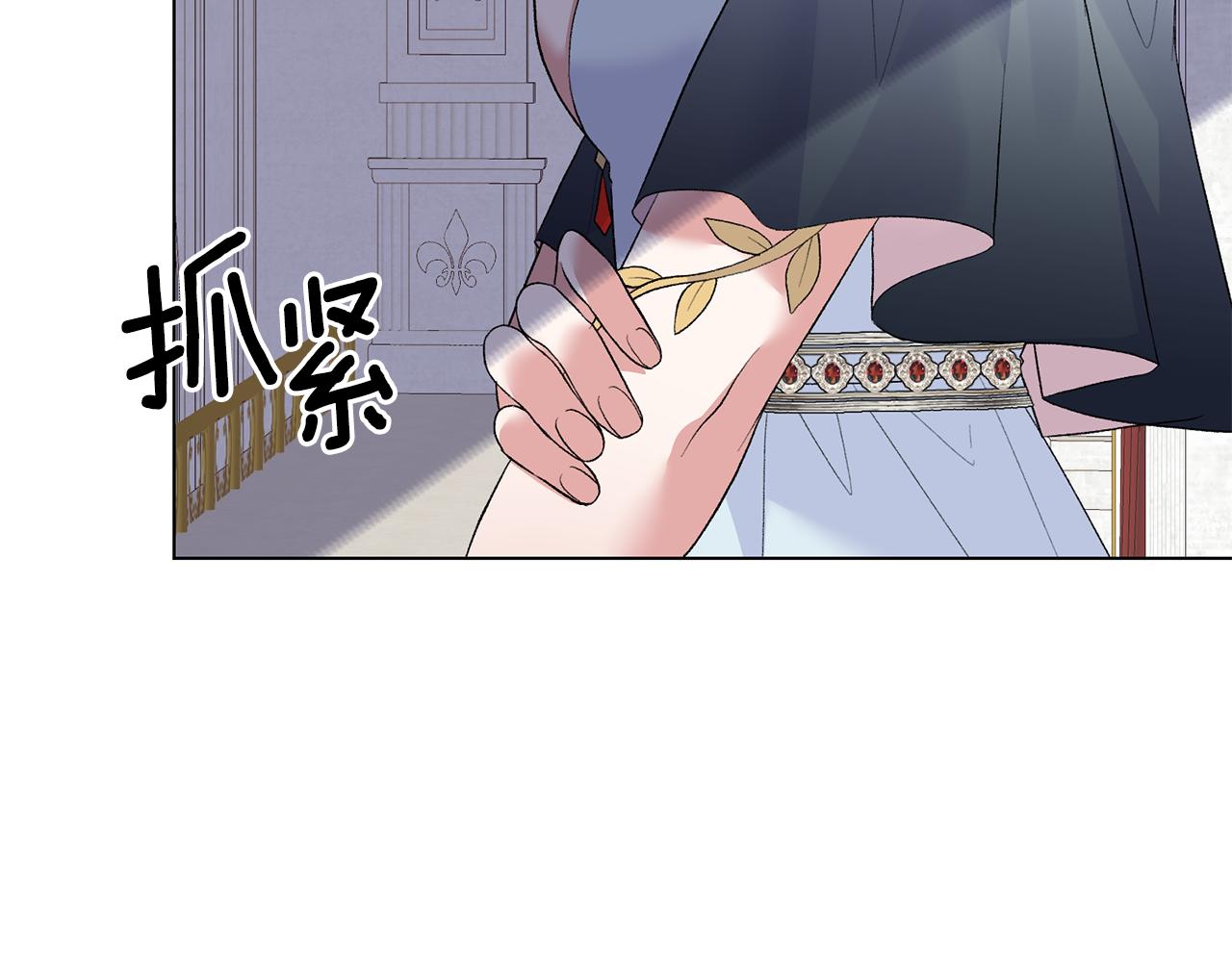 第74话 似曾相识66