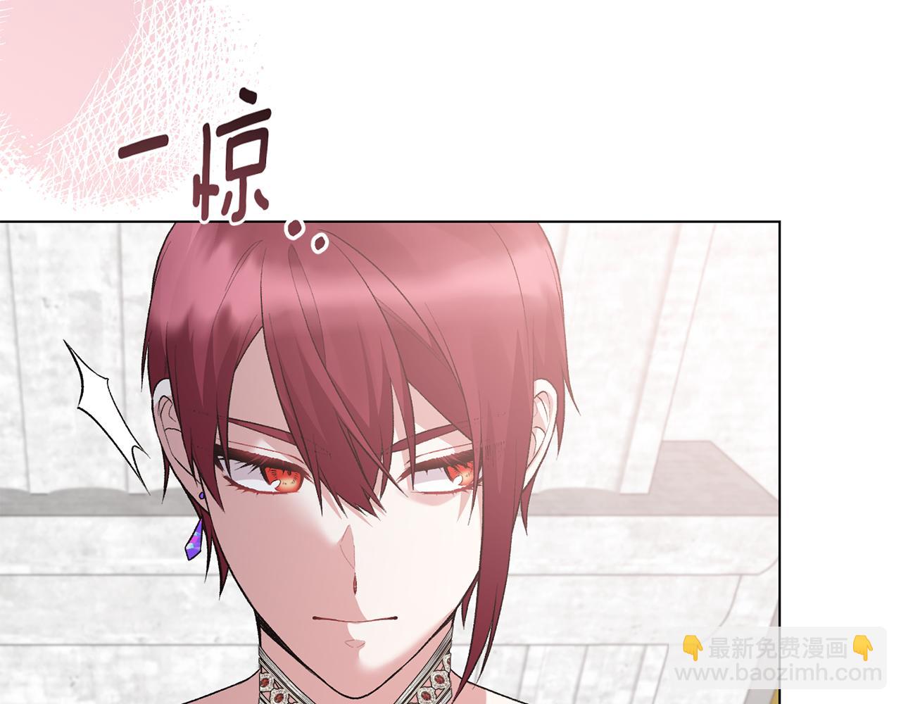 第74话 似曾相识77