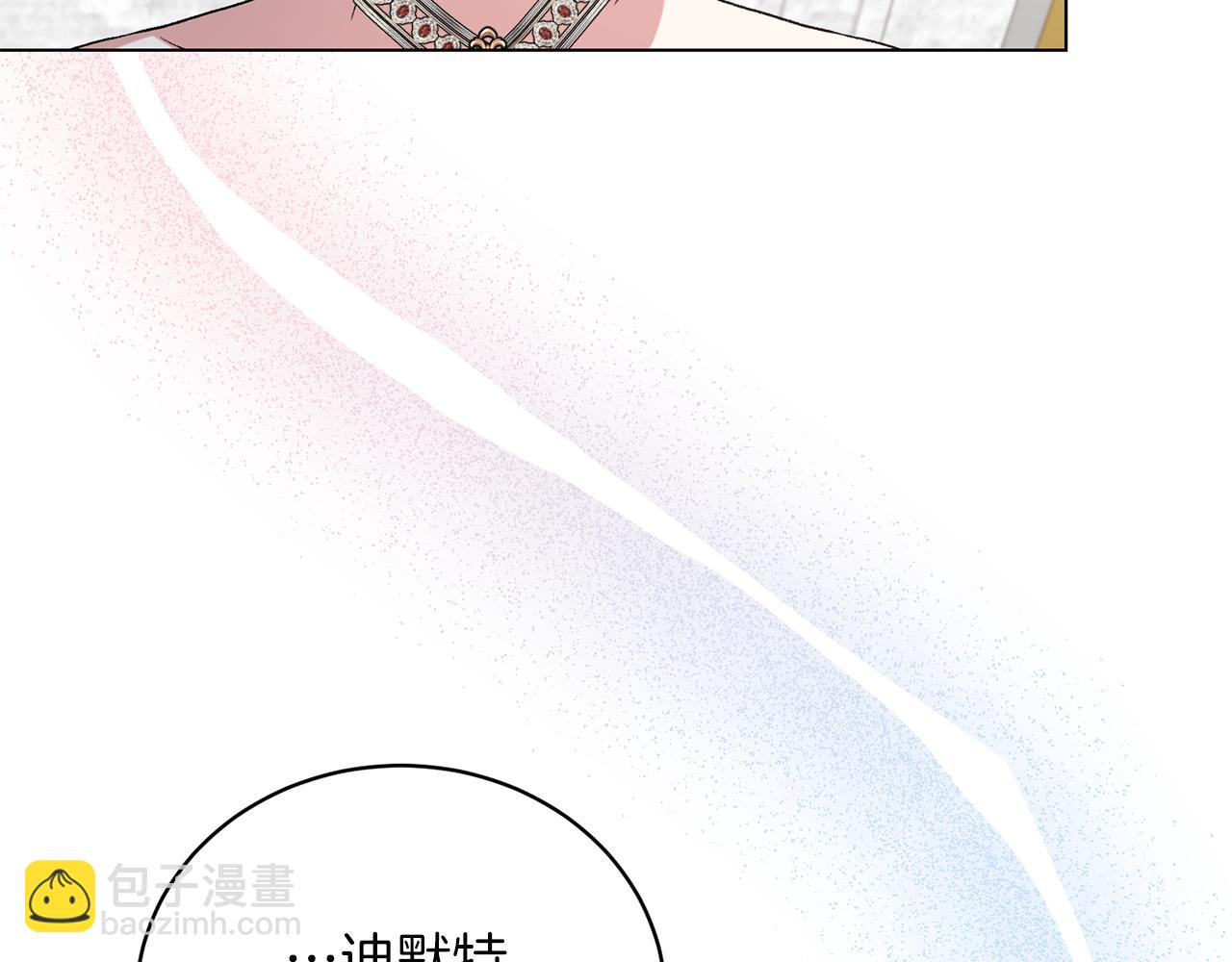 第74话 似曾相识78
