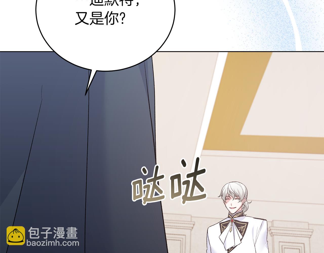 第74话 似曾相识79