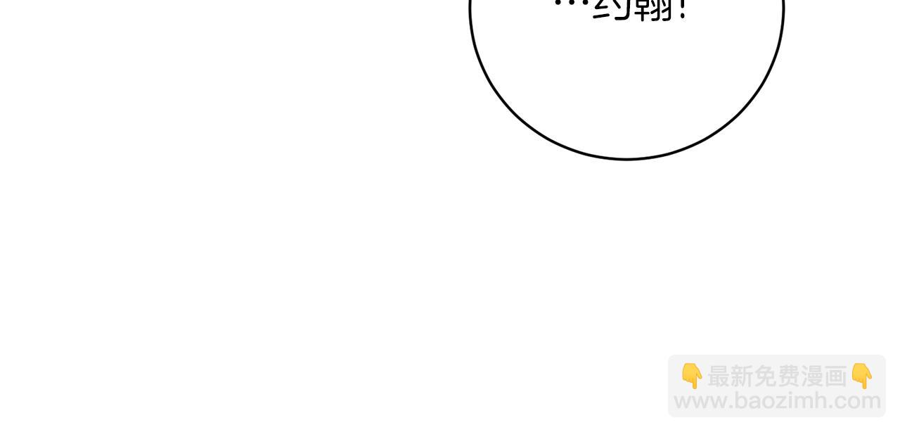 第74话 似曾相识8