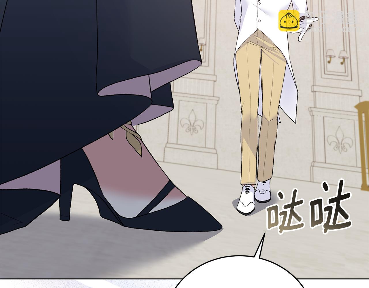 第74话 似曾相识80