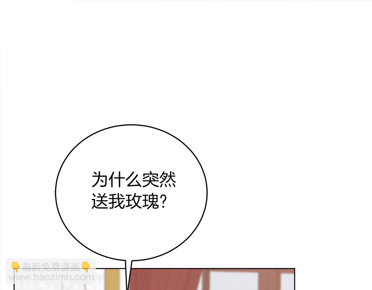 第74话 似曾相识85