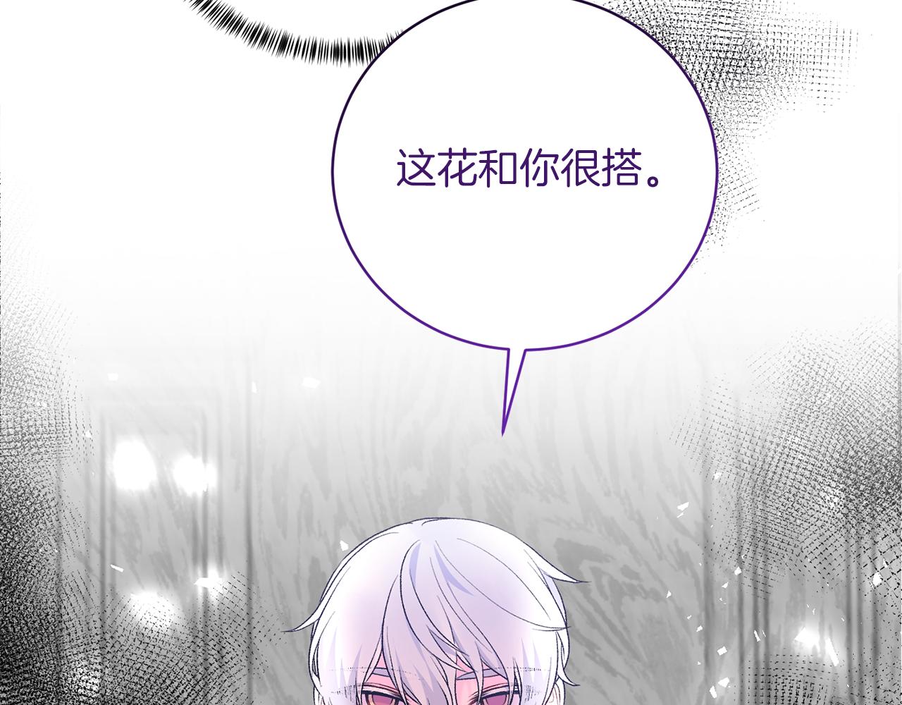 第74话 似曾相识98