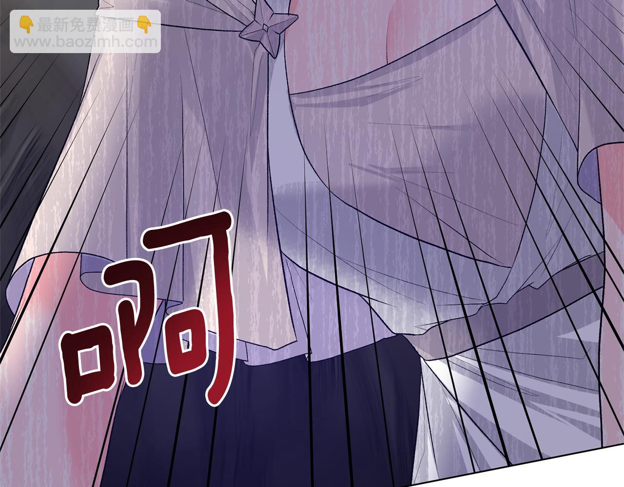 第77话 她受伤了？139