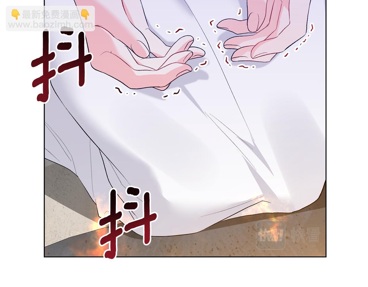 第77话 她受伤了？142