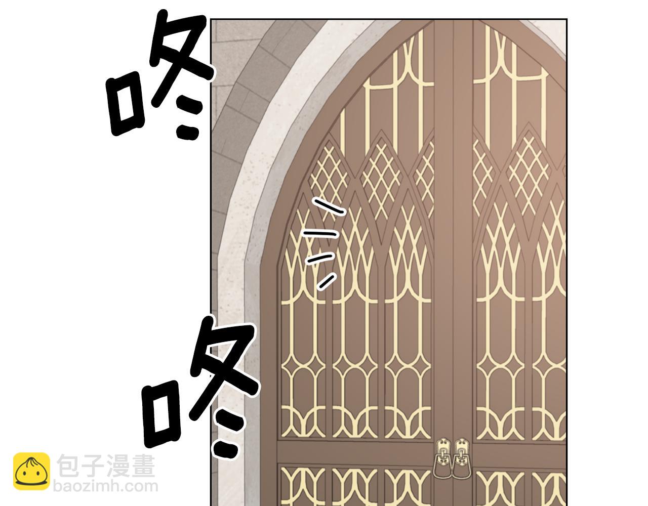 第77话 她受伤了？151
