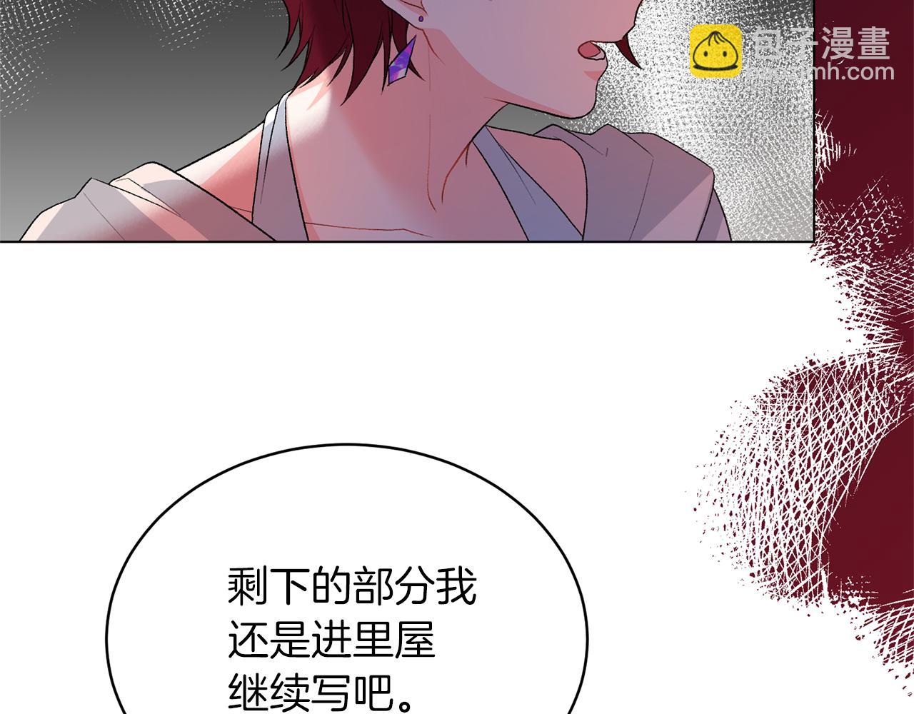 第77话 她受伤了？154