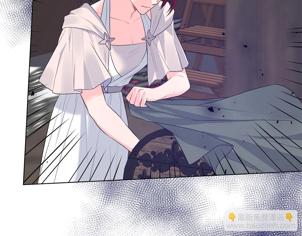 第77话 她受伤了？171