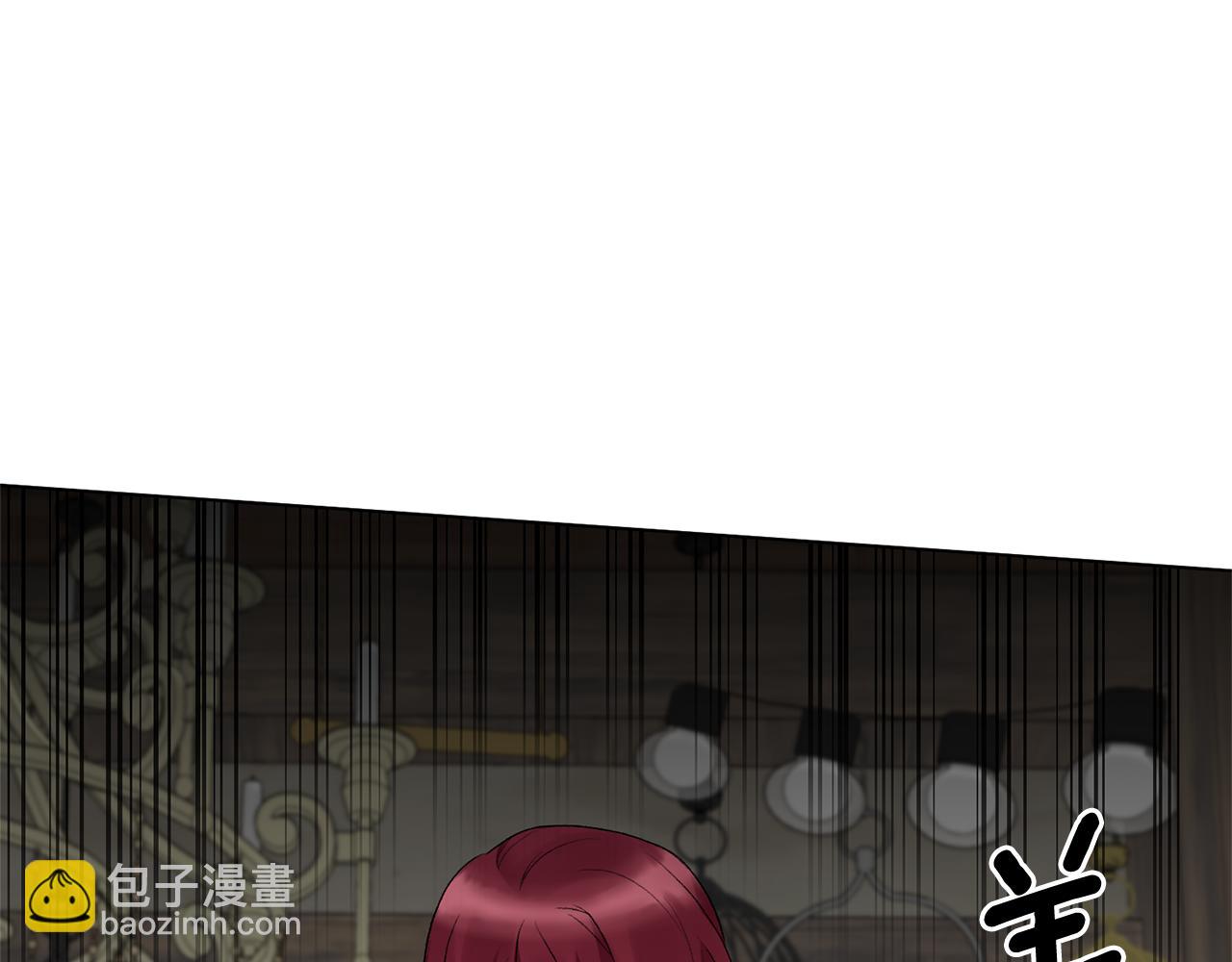 第77话 她受伤了？173