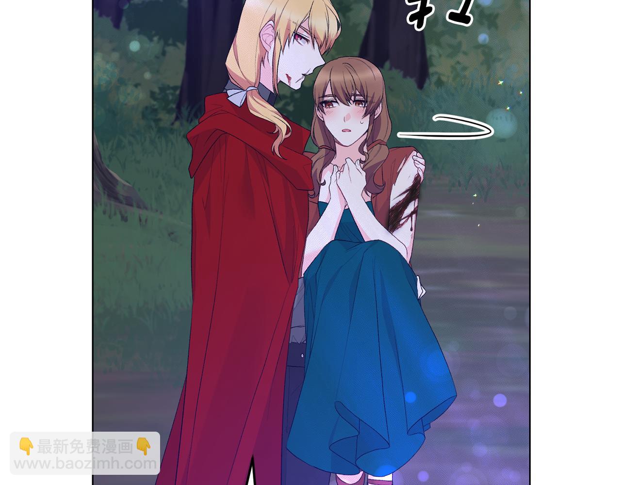 第77话 她受伤了？20