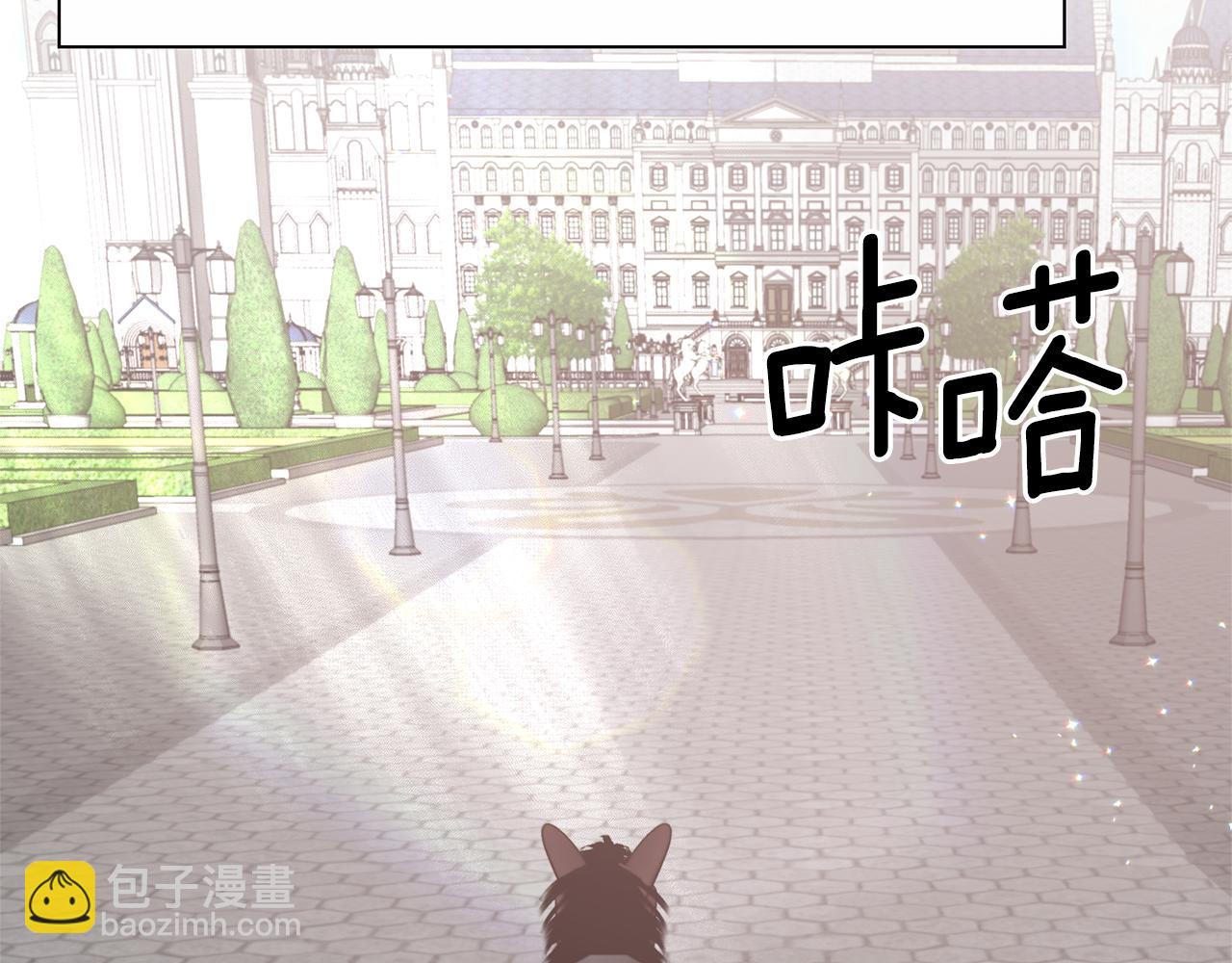 第77话 她受伤了？30