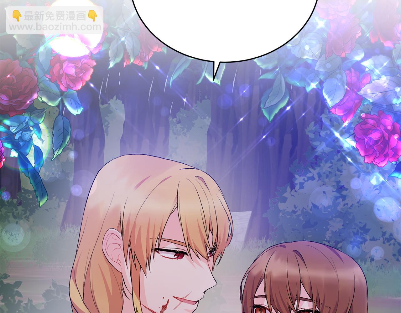 第77话 她受伤了？5