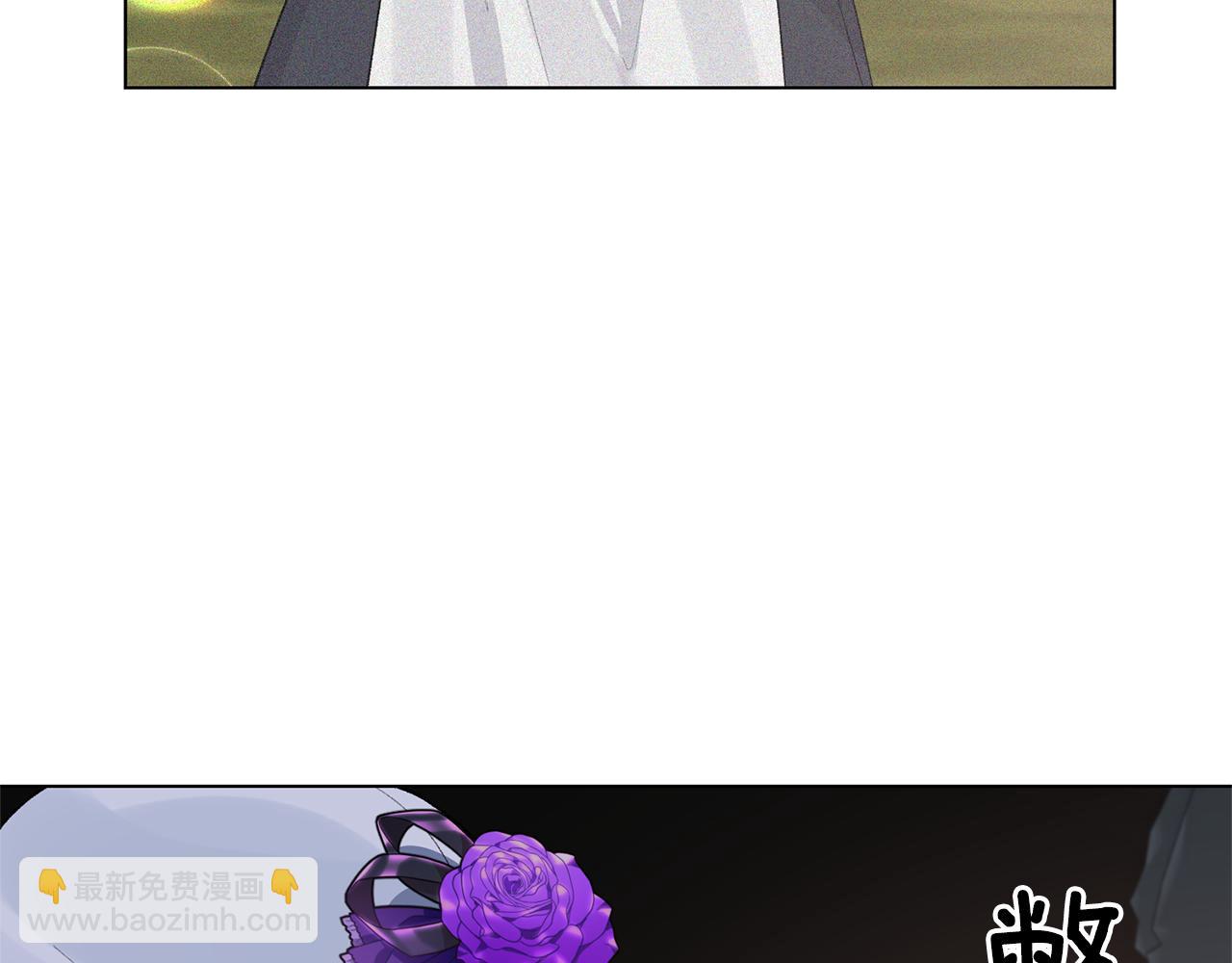 第77话 她受伤了？55