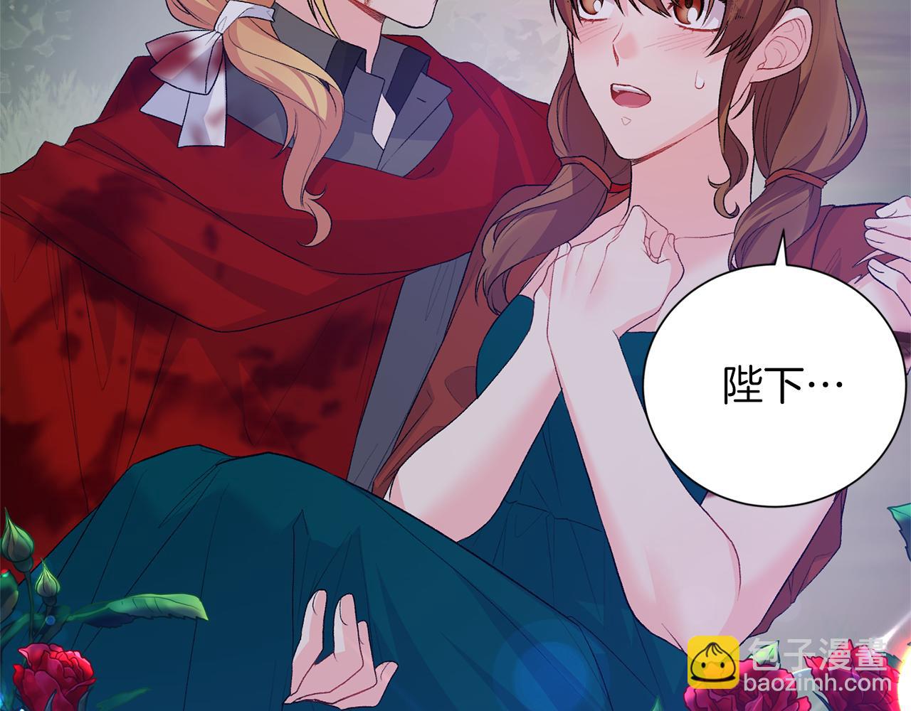 第77话 她受伤了？6