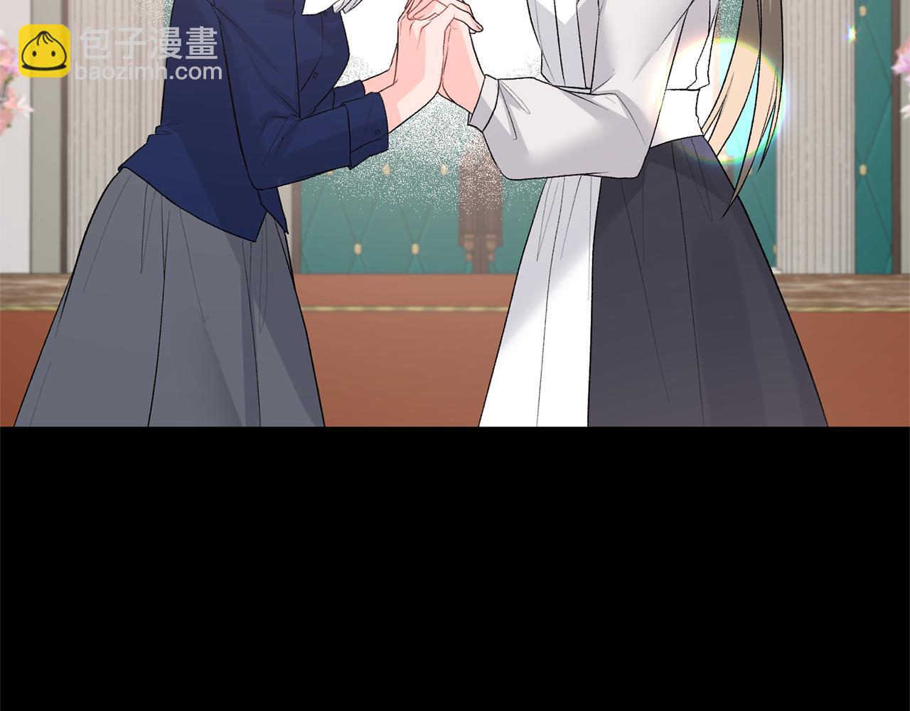 第77话 她受伤了？62