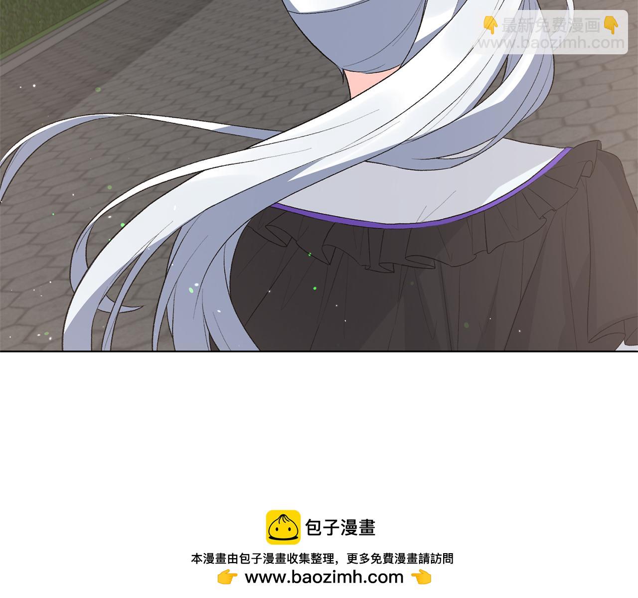 第77话 她受伤了？99