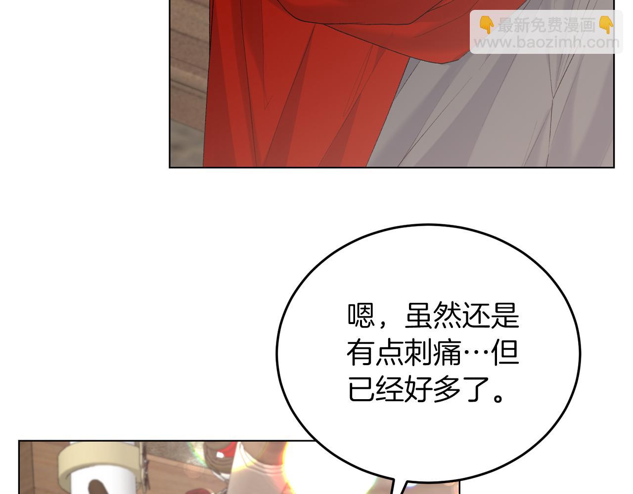 第78话 圣女的力量65
