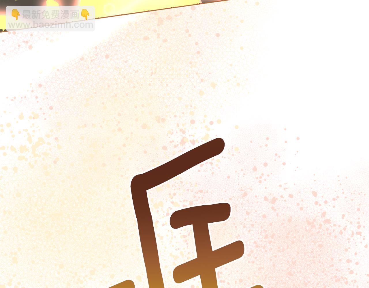第79话 新发现！168