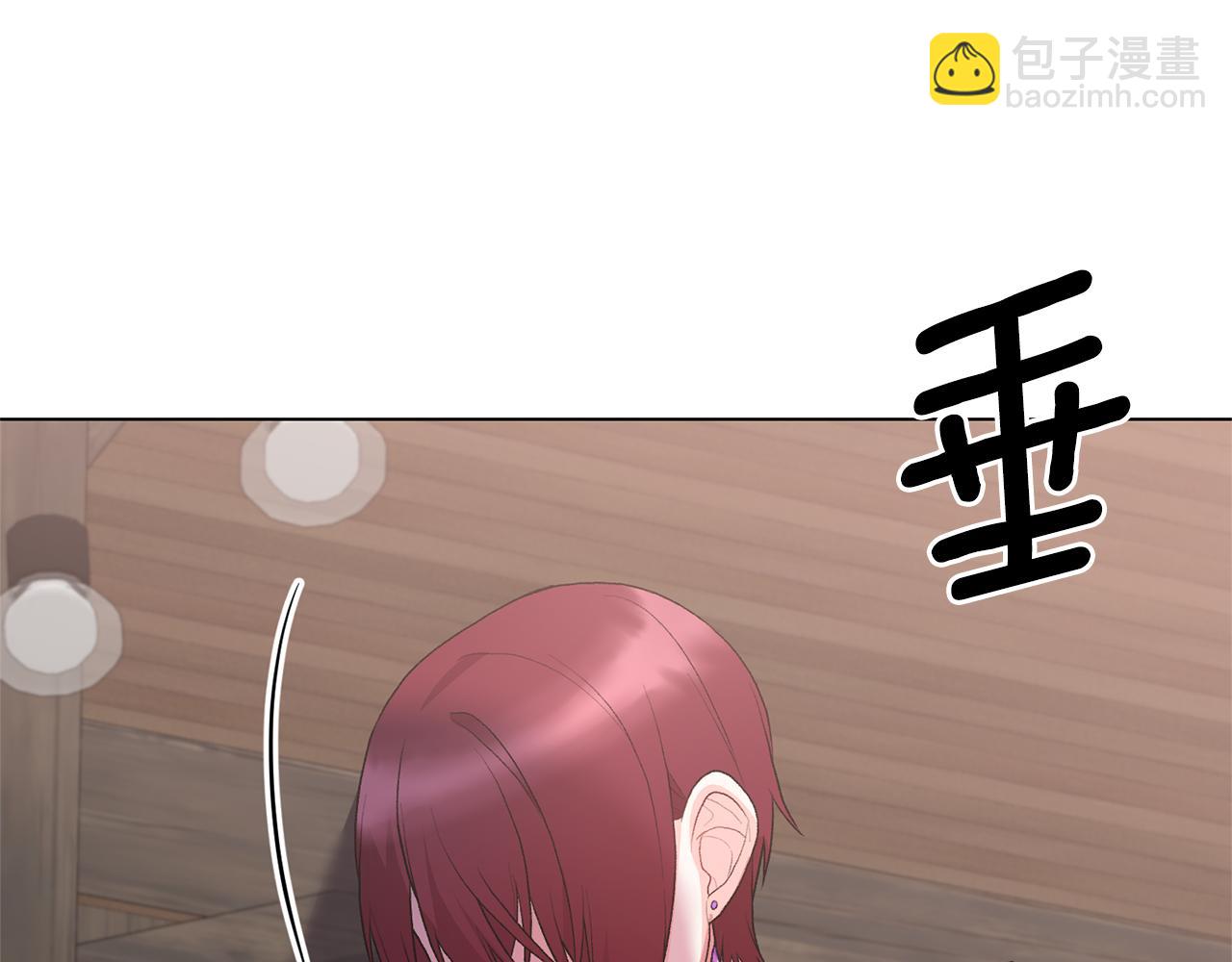 第79话 新发现！19